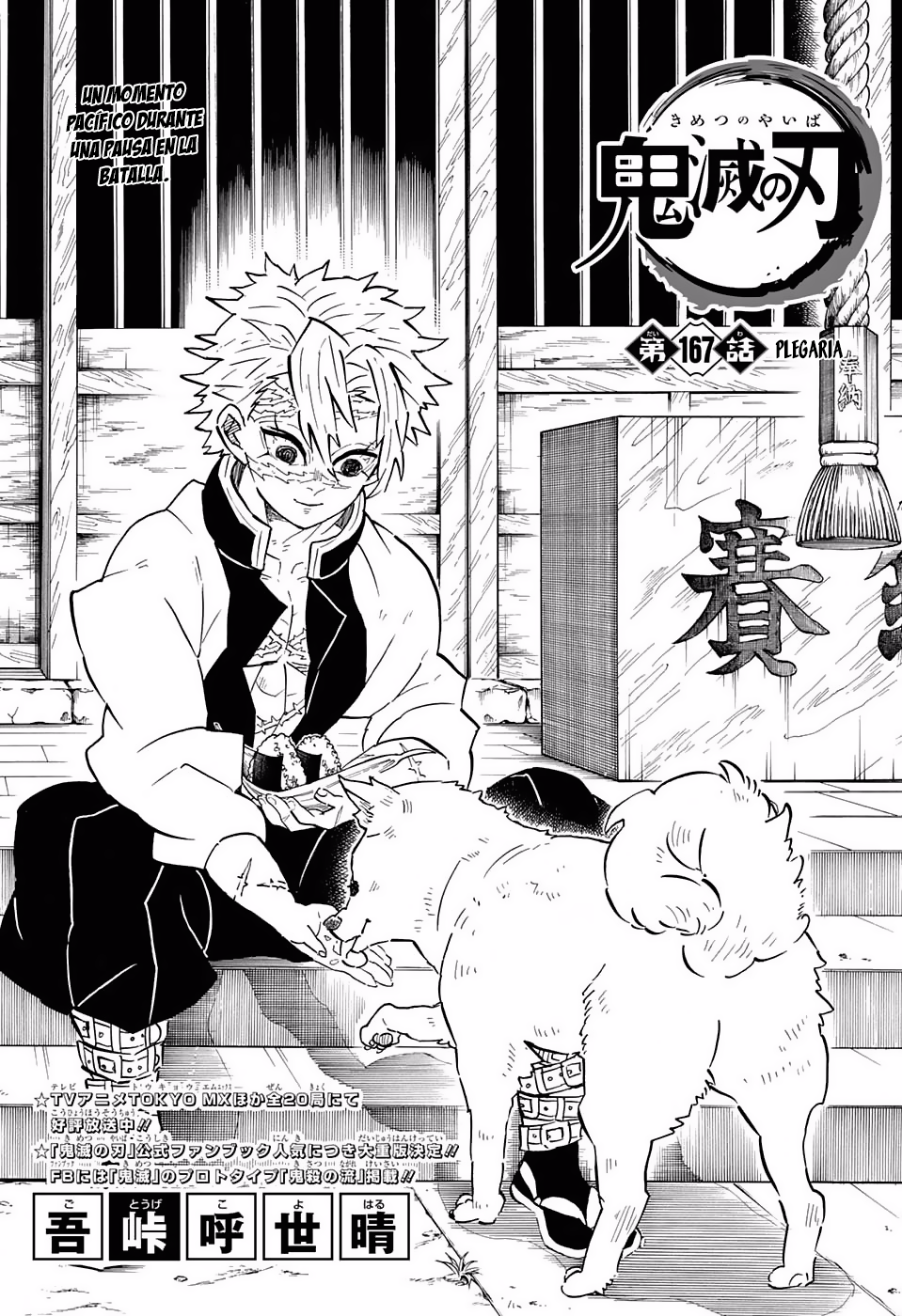 Read Kimetsu no Yaiba (ES) Manga Online