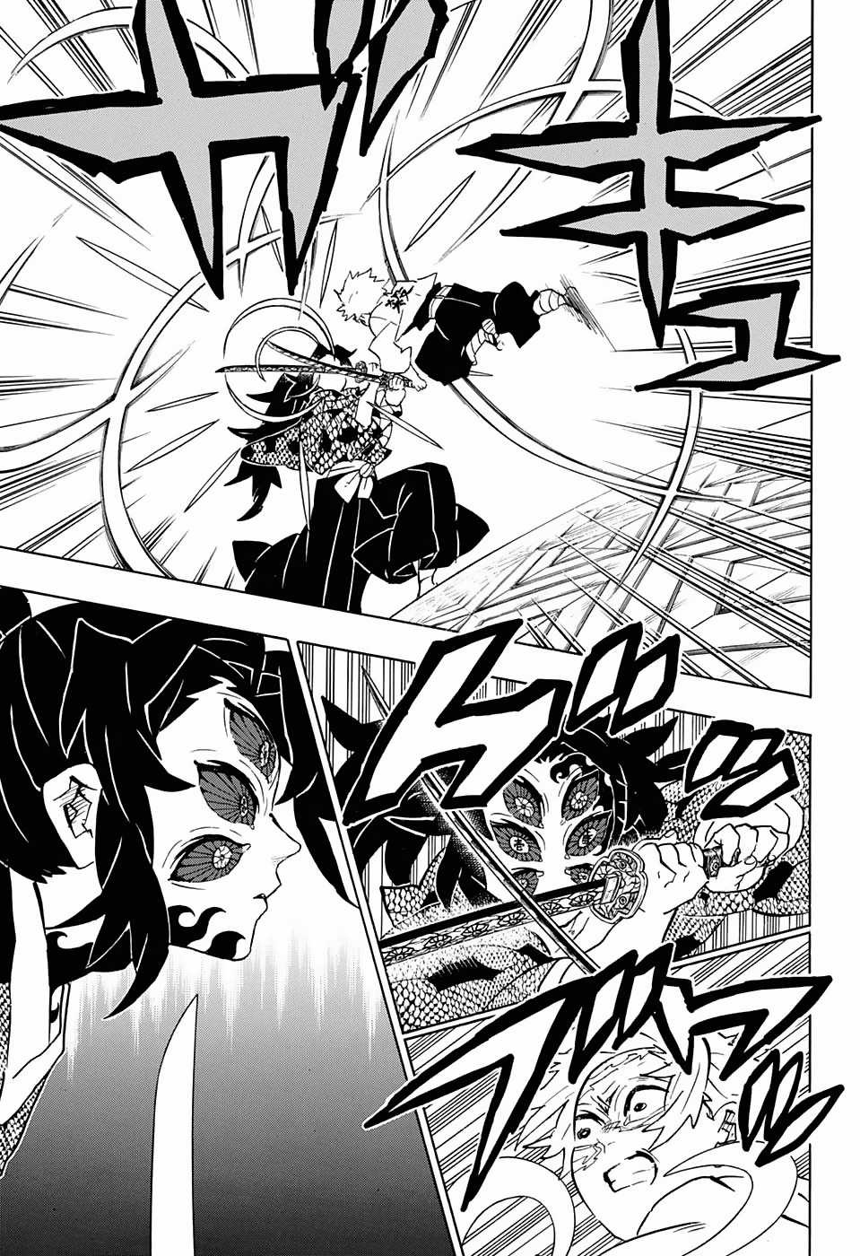 Read Kimetsu no Yaiba (ES) Manga Online