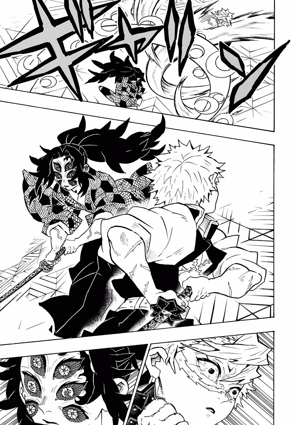 Read Kimetsu no Yaiba (ES) Manga Online