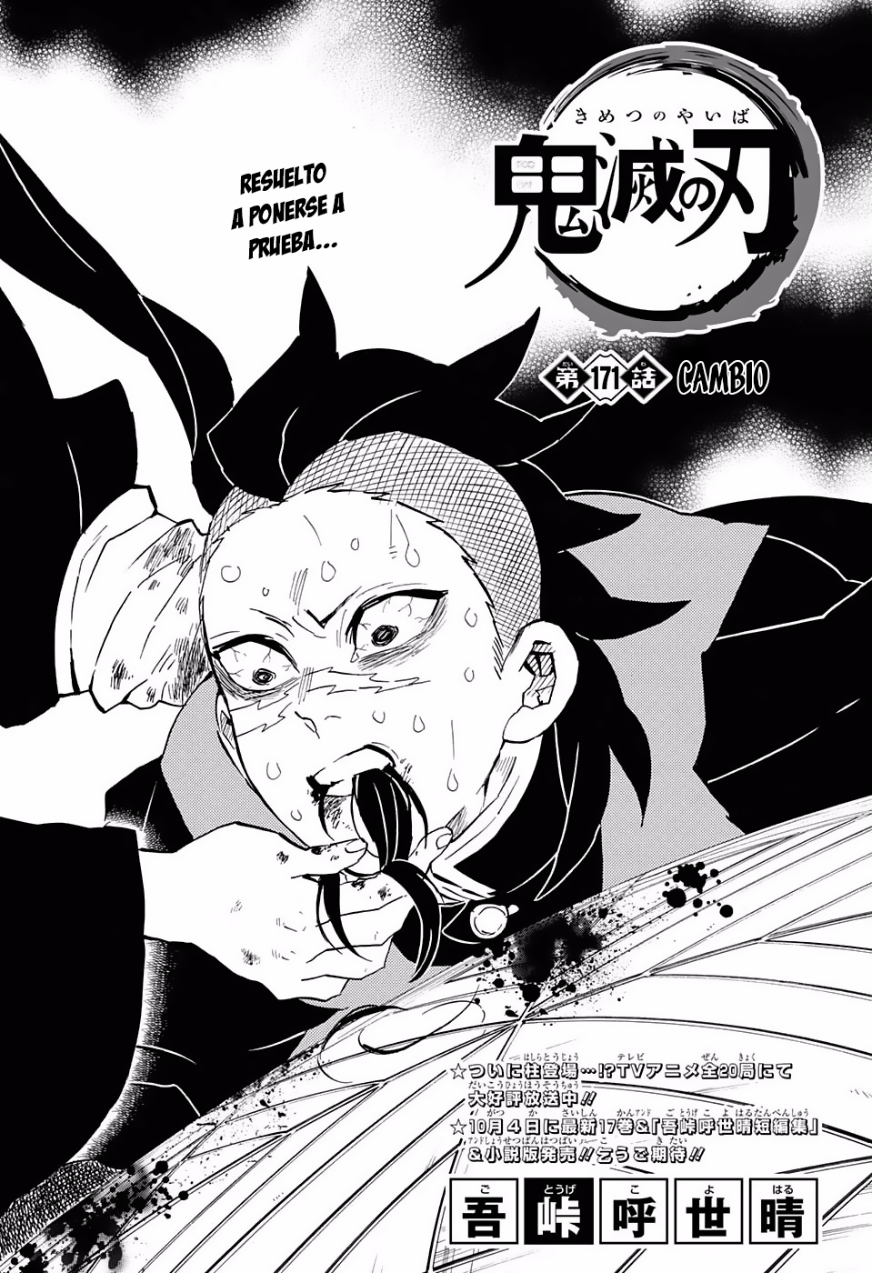 Read Kimetsu no Yaiba (ES) Manga Online