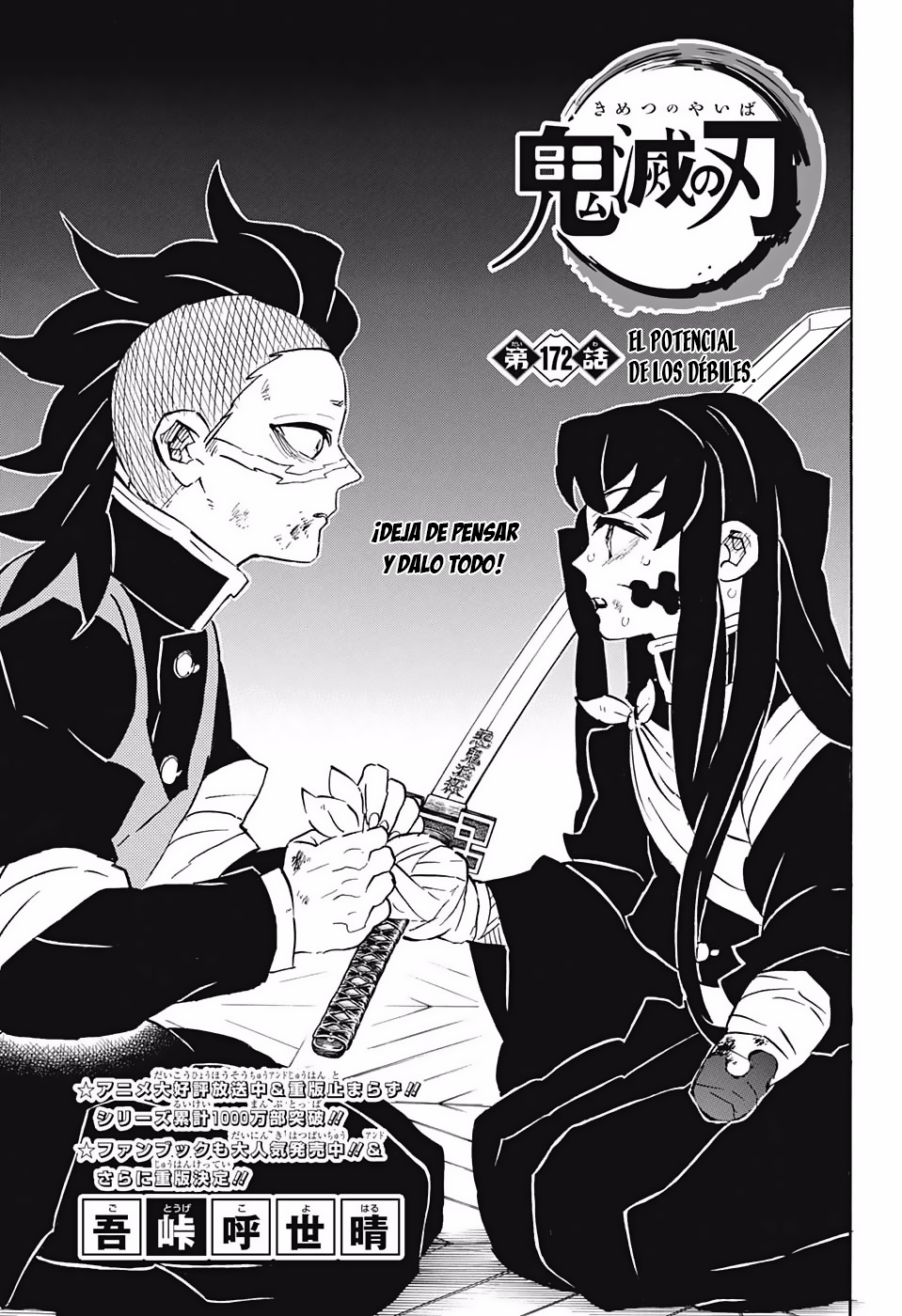 Read Kimetsu no Yaiba (ES) Manga Online