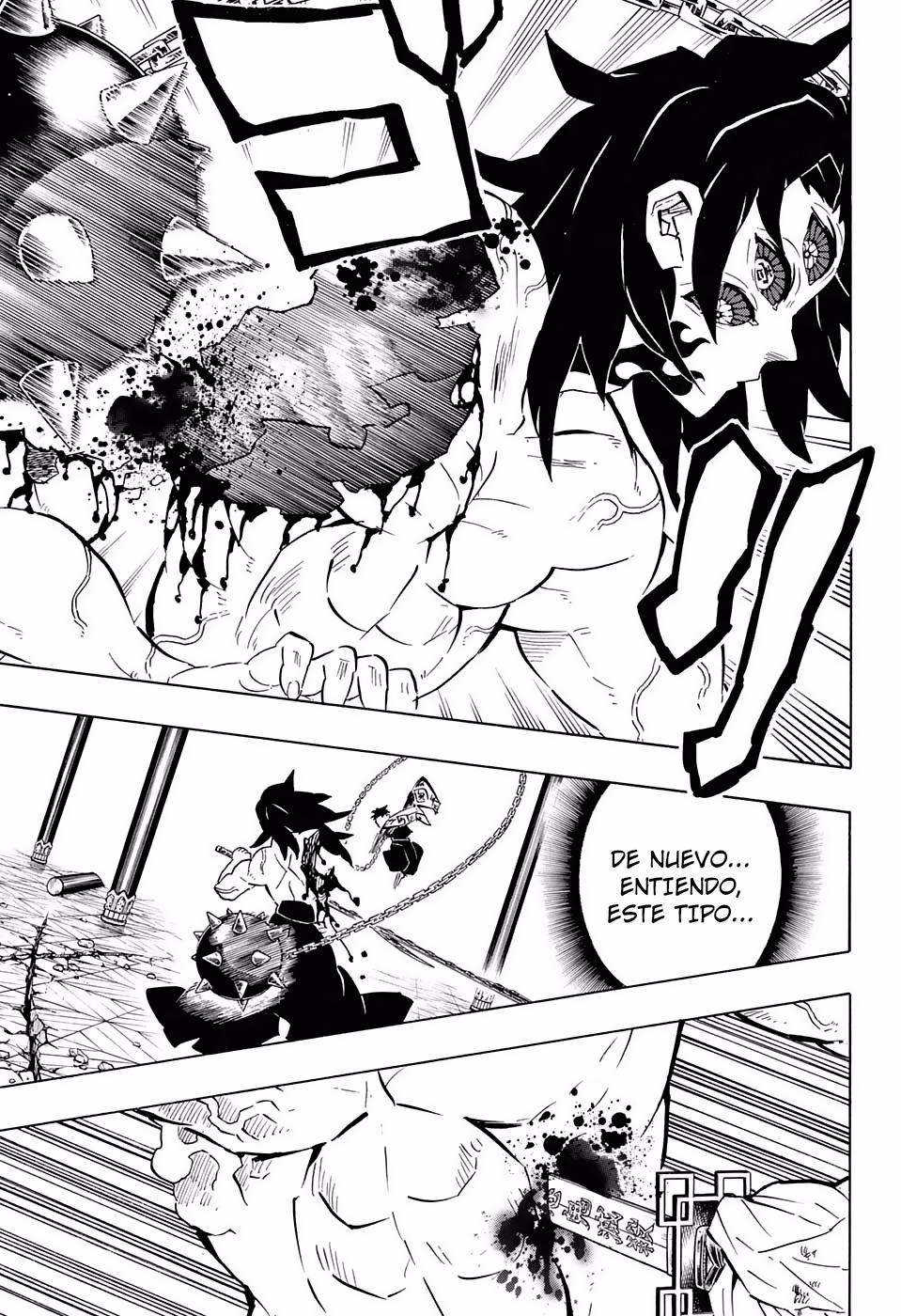 Read Kimetsu no Yaiba (ES) Manga Online