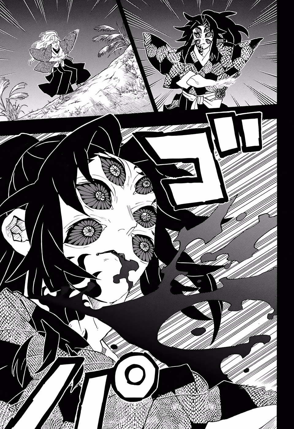 Read Kimetsu no Yaiba (ES) Manga Online