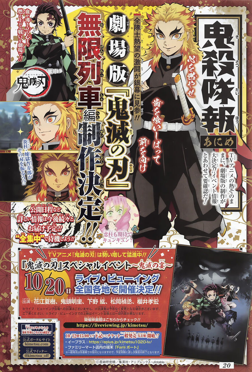 Read Kimetsu no Yaiba (ES) Manga Online