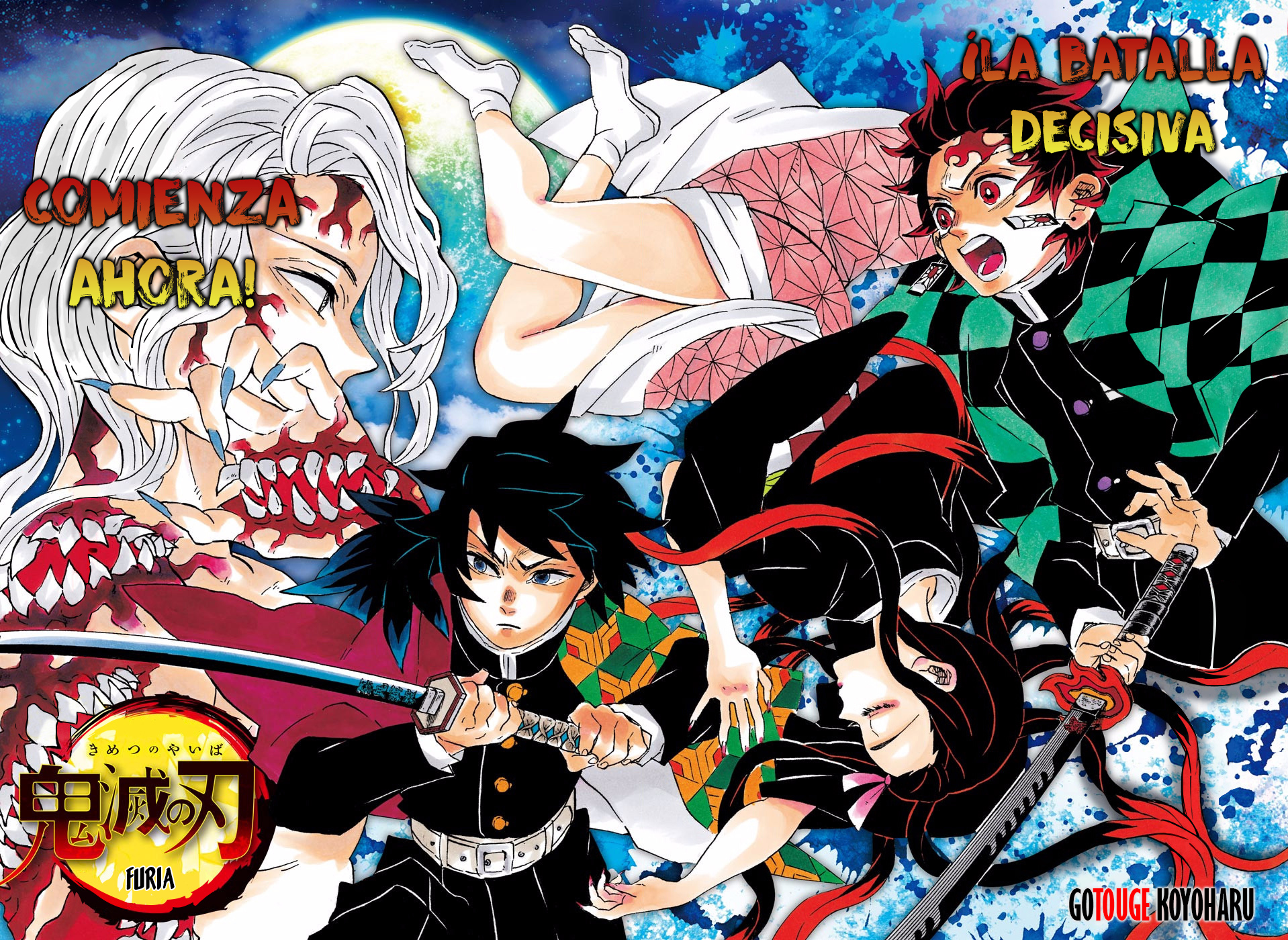 Read Kimetsu no Yaiba (ES) Manga Online