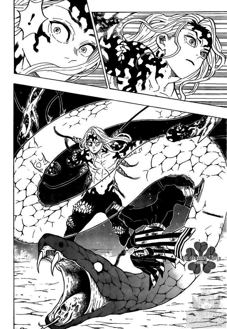 Read Kimetsu no Yaiba (ES) Manga Online