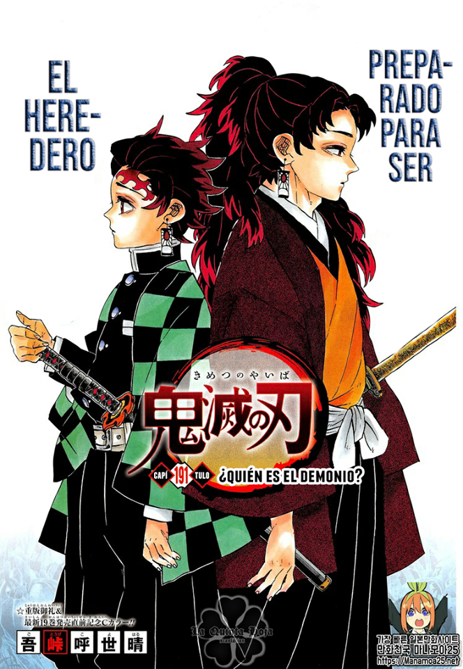 Read Kimetsu no Yaiba (ES) Manga Online