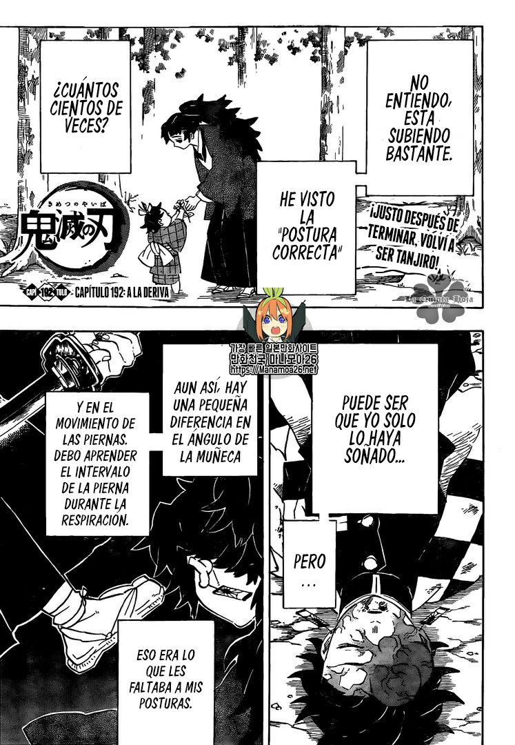 Read Kimetsu no Yaiba (ES) Manga Online