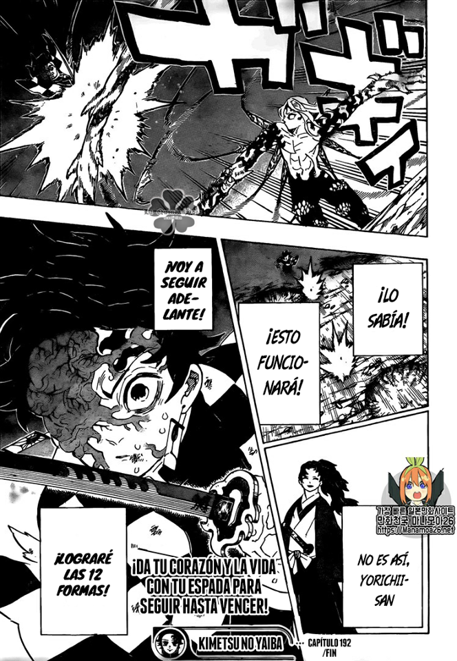 Read Kimetsu no Yaiba (ES) Manga Online