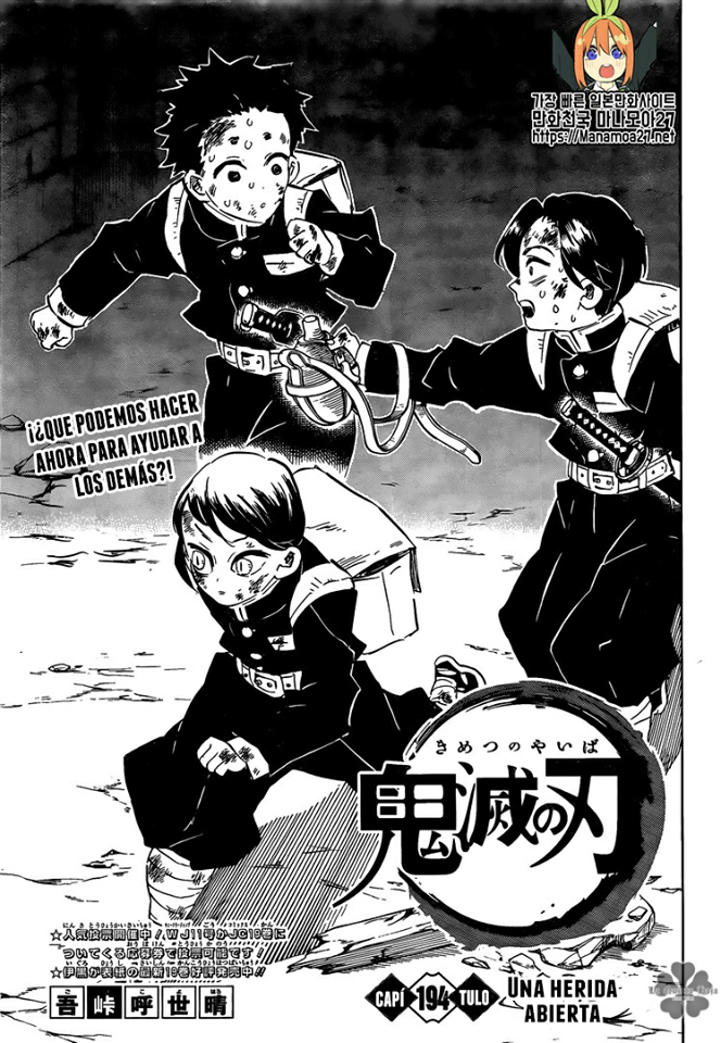 Read Kimetsu no Yaiba (ES) Manga Online