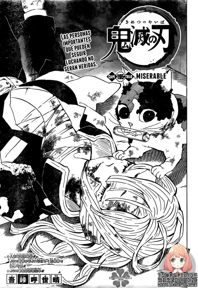 Read Kimetsu no Yaiba (ES) Manga Online