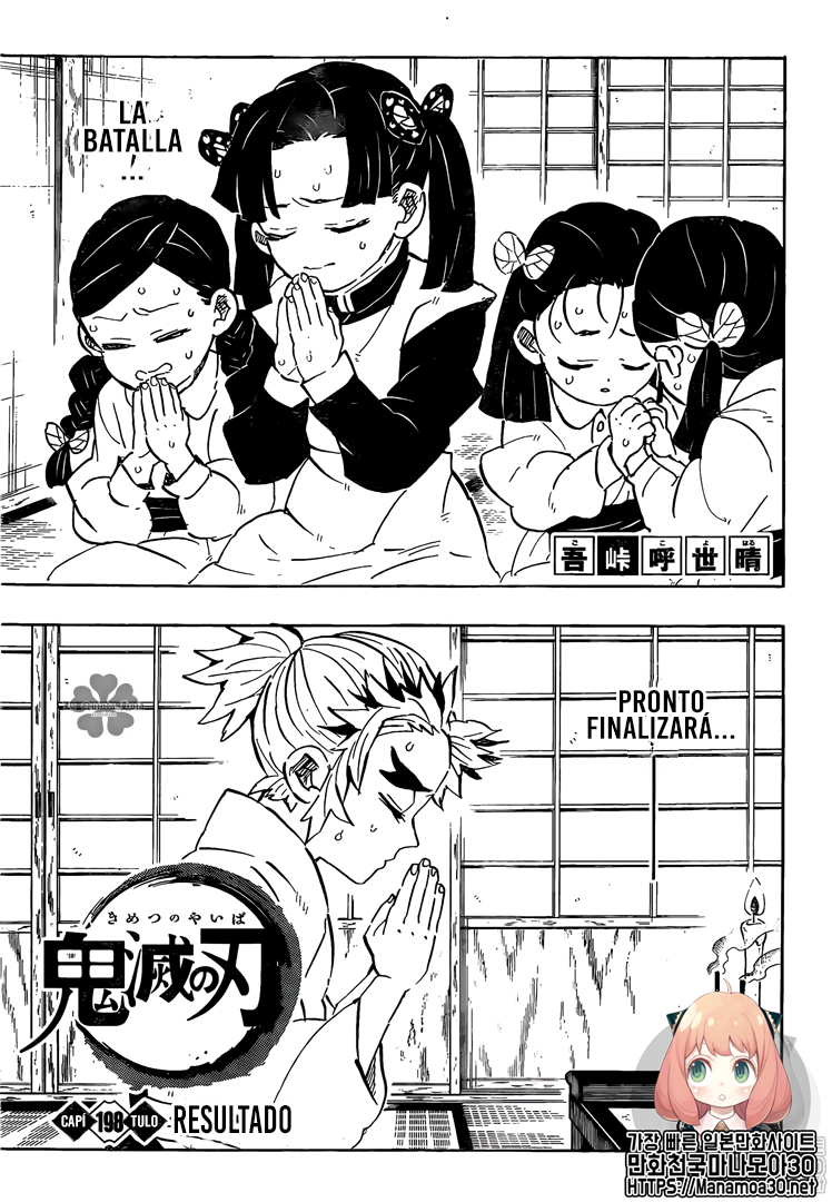 Read Kimetsu no Yaiba (ES) Manga Online