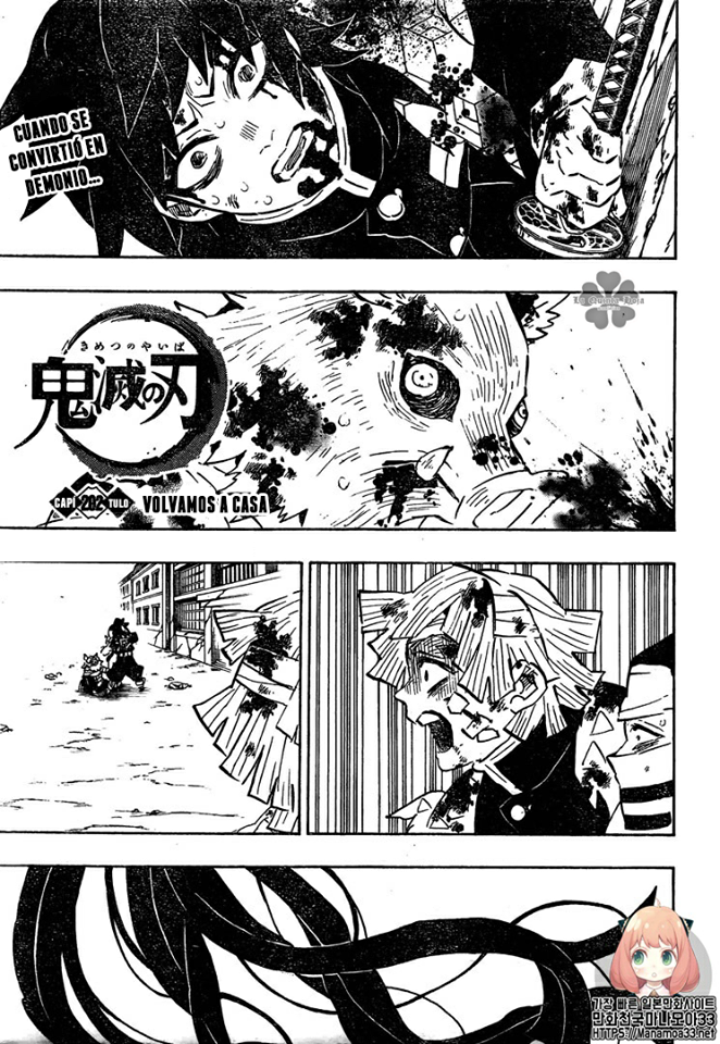 Read Kimetsu no Yaiba (ES) Manga Online