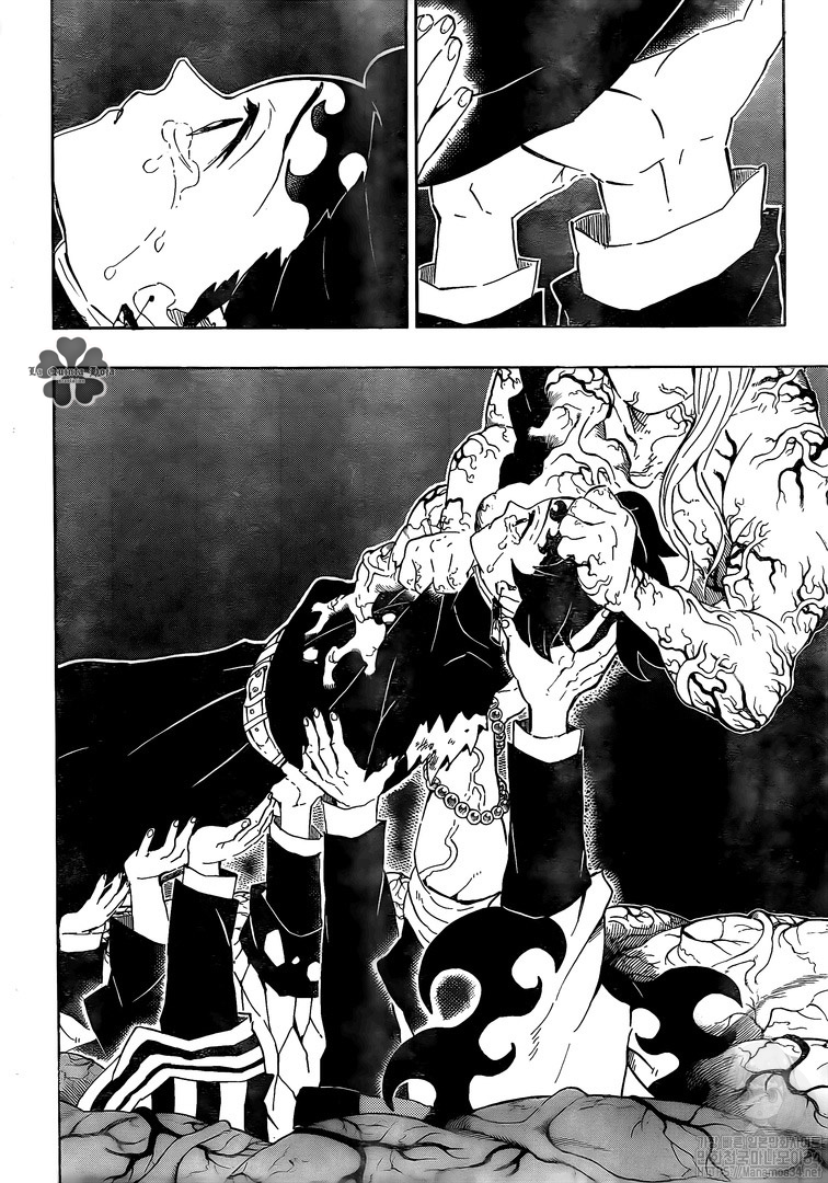 Read Kimetsu no Yaiba (ES) Manga Online