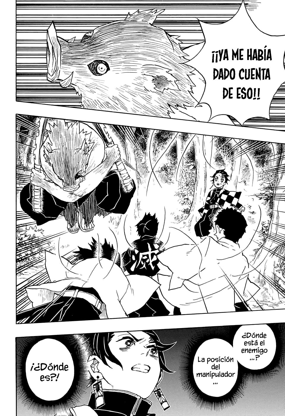 Read Kimetsu no Yaiba (ES) Manga Online