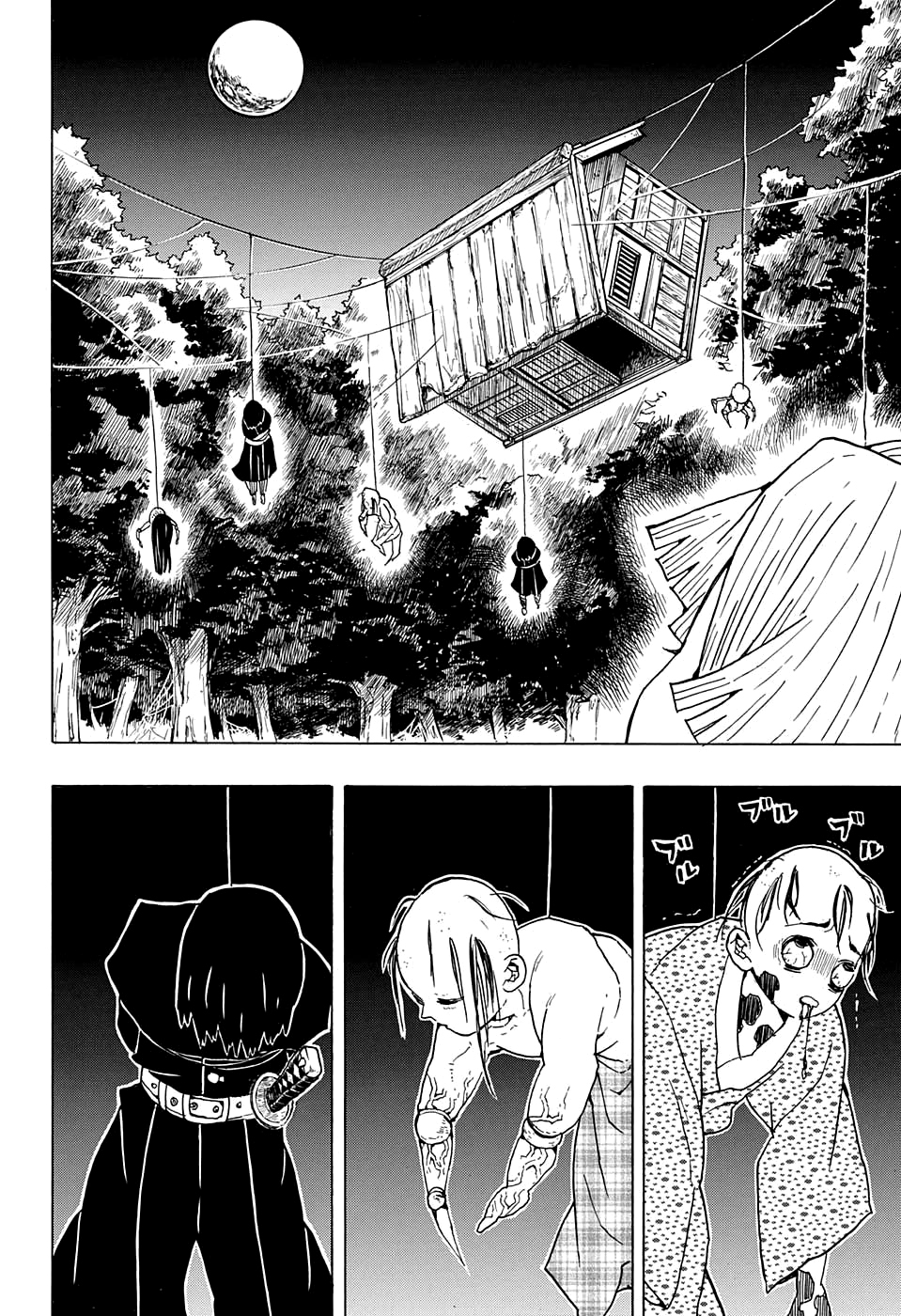 Read Kimetsu no Yaiba (ES) Manga Online