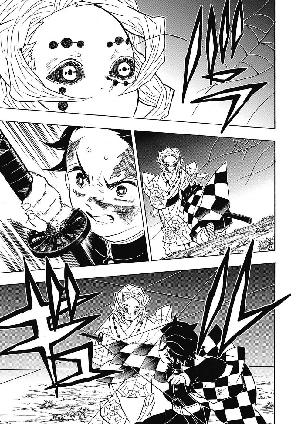 Read Kimetsu no Yaiba (ES) Manga Online
