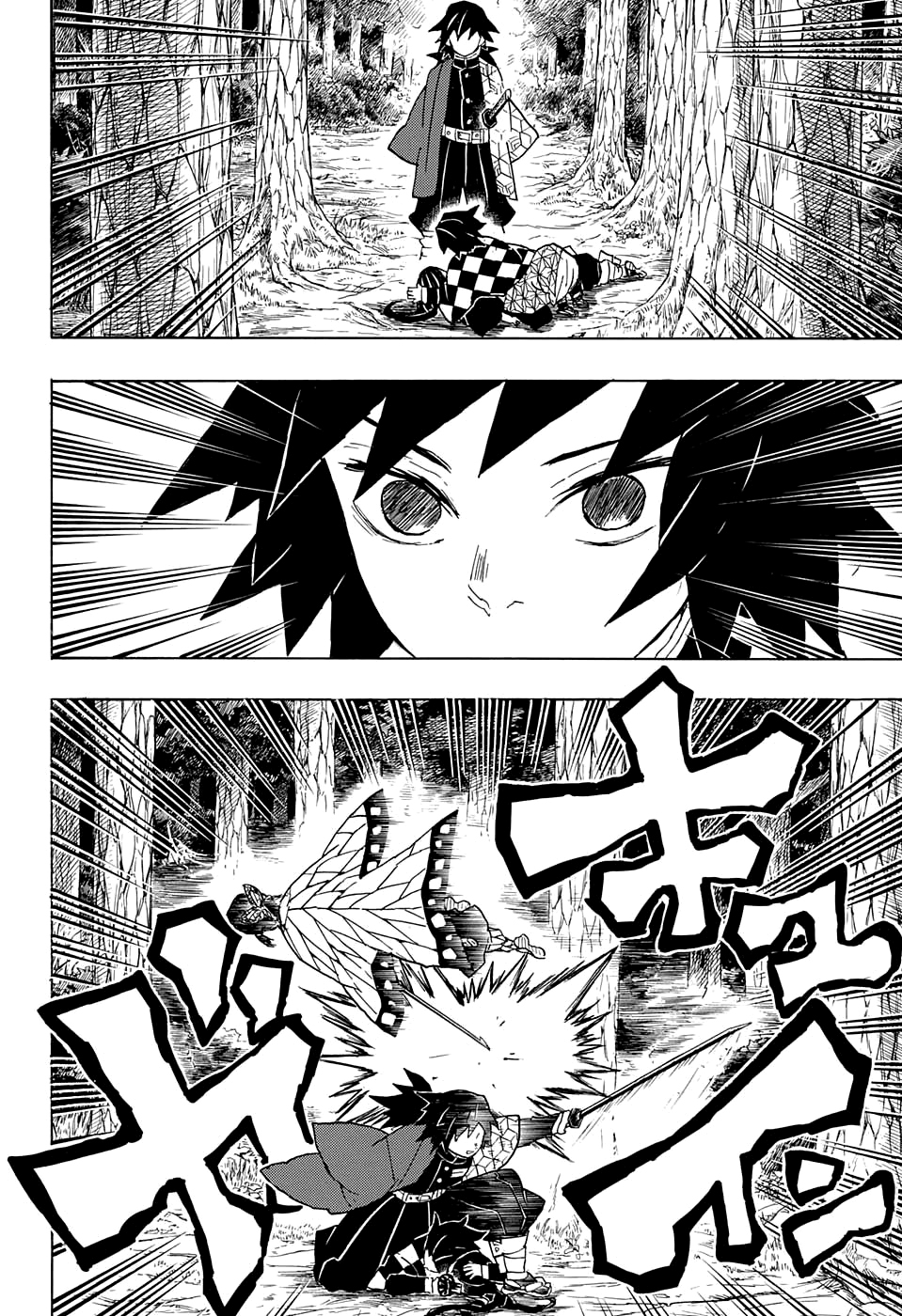 Read Kimetsu no Yaiba (ES) Manga Online