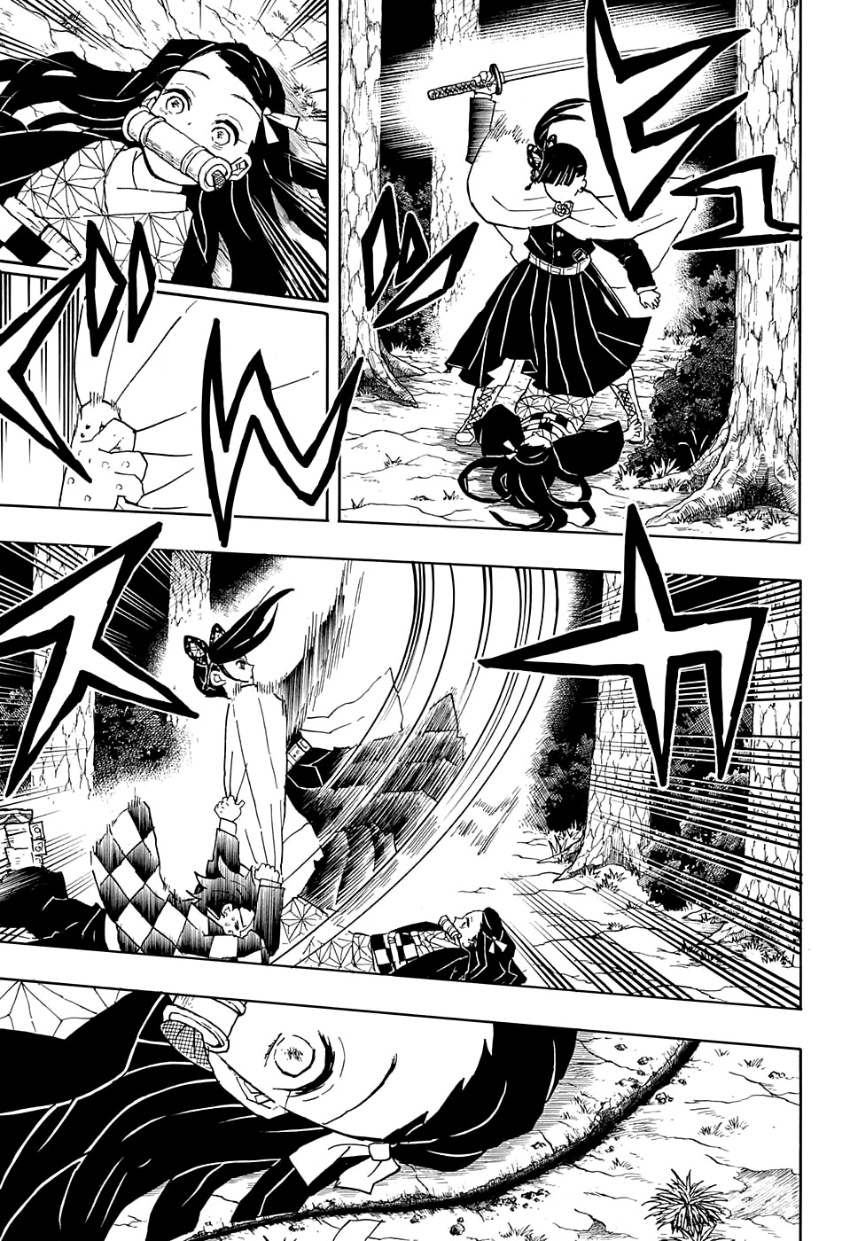 Read Kimetsu no Yaiba (ES) Manga Online