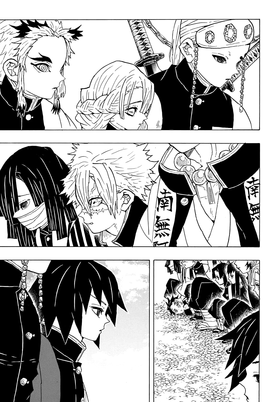 Read Kimetsu no Yaiba (ES) Manga Online