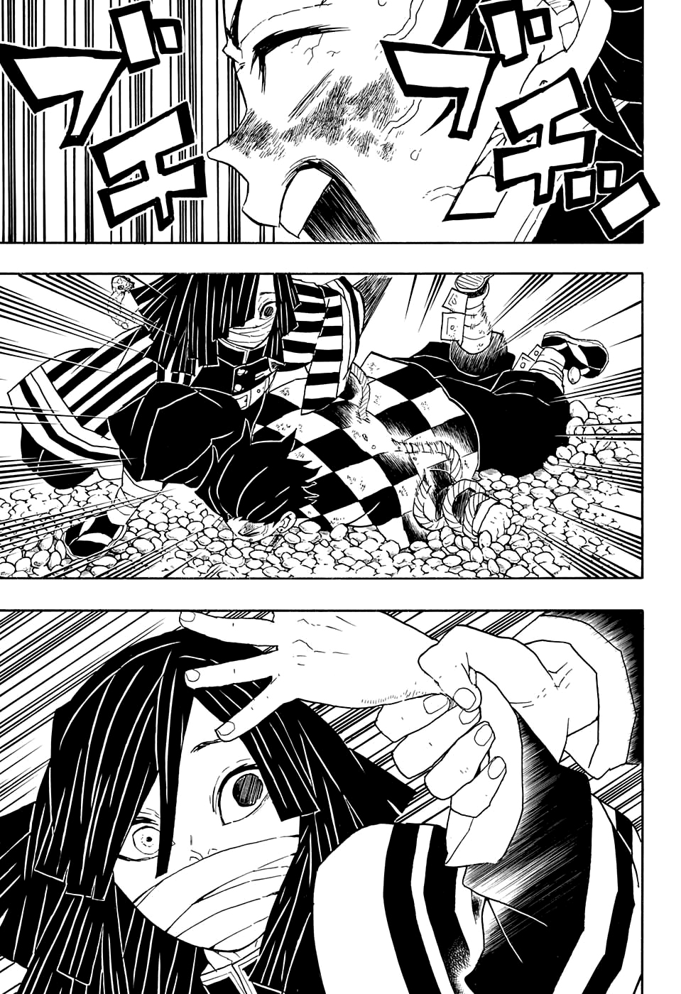 Read Kimetsu no Yaiba (ES) Manga Online