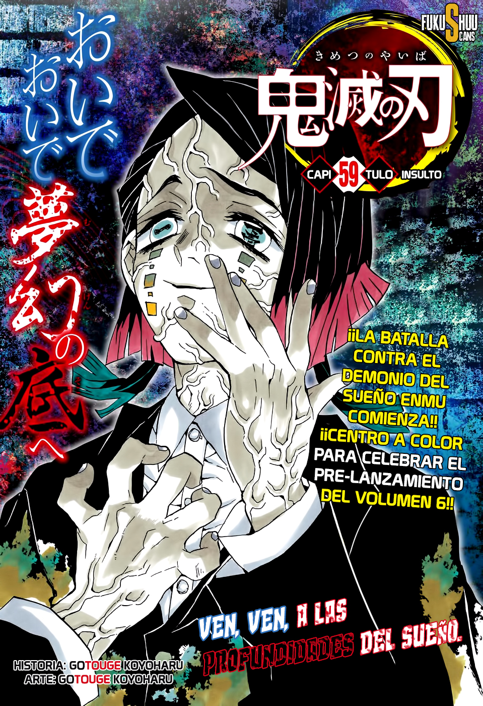 Read Kimetsu no Yaiba (ES) Manga Online