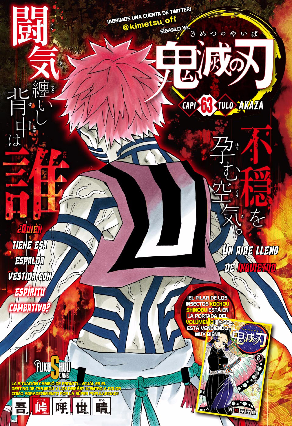 Read Kimetsu no Yaiba (ES) Manga Online