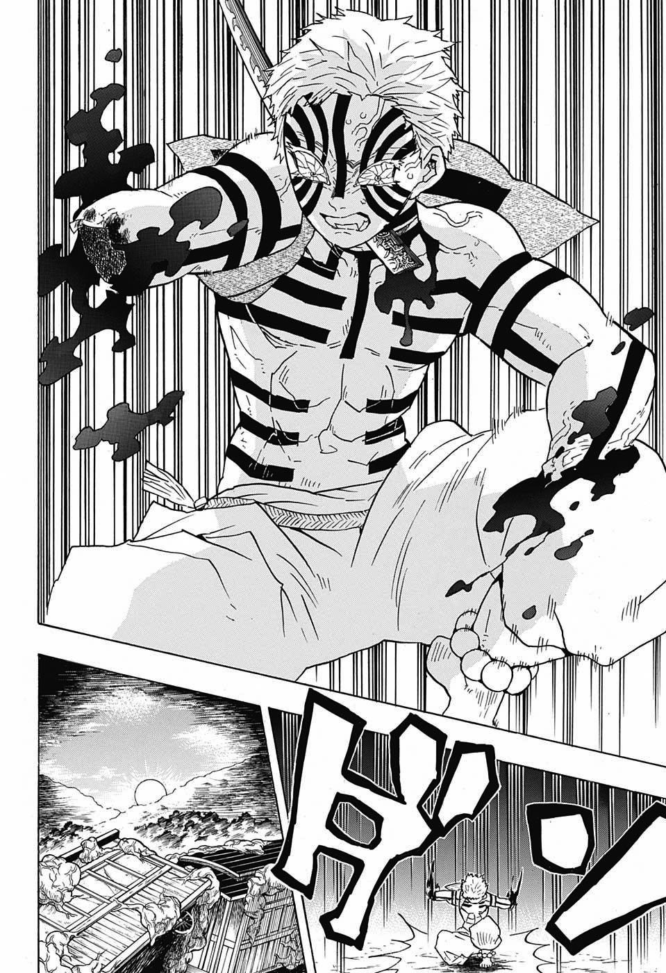 Read Kimetsu no Yaiba (ES) Manga Online