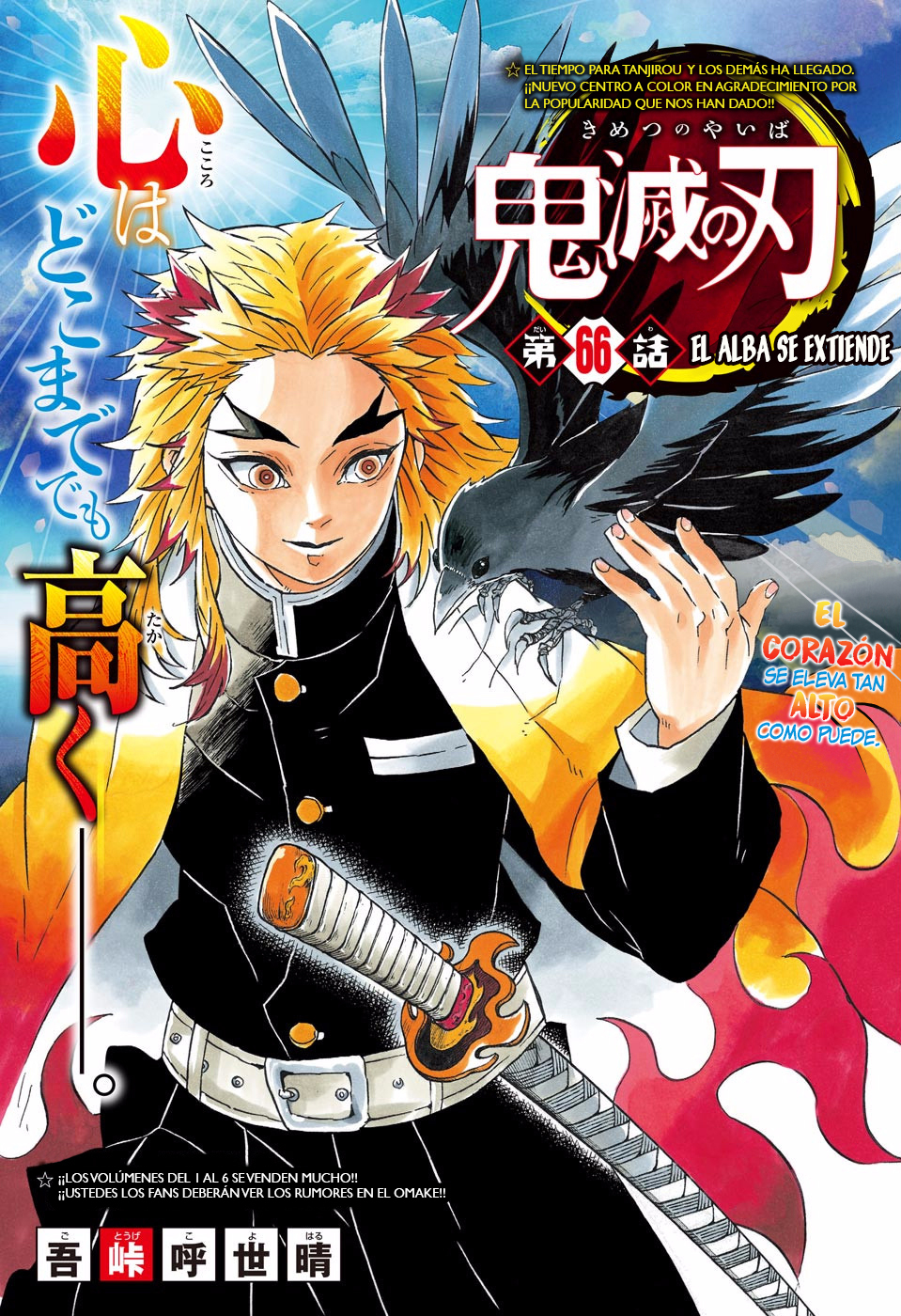 Read Kimetsu no Yaiba (ES) Manga Online