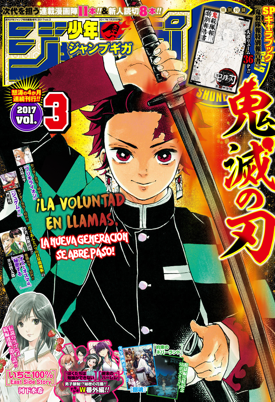 Read Kimetsu no Yaiba (ES) Manga Online