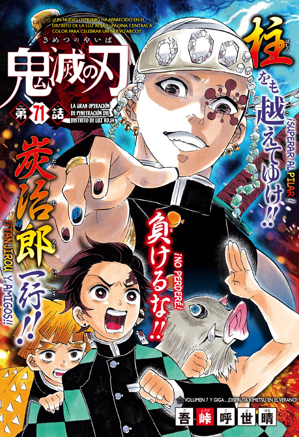 Read Kimetsu no Yaiba (ES) Manga Online