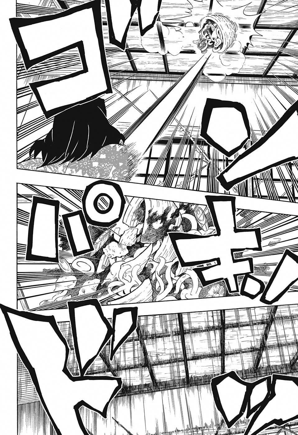 Read Kimetsu no Yaiba (ES) Manga Online