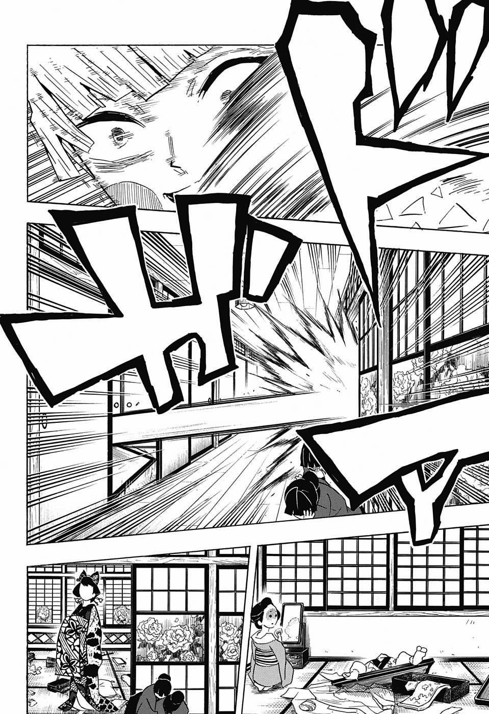 Read Kimetsu no Yaiba (ES) Manga Online