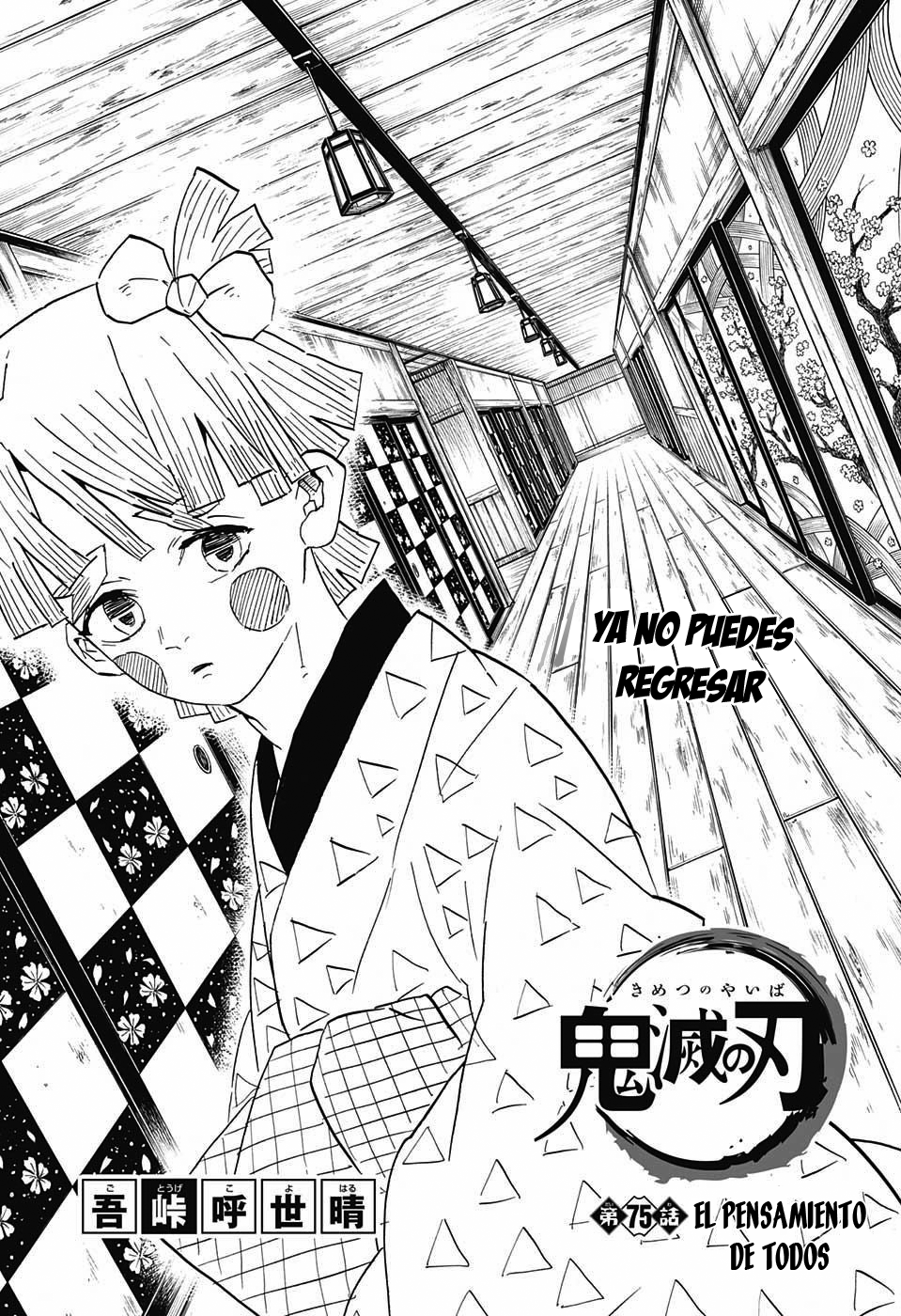 Read Kimetsu no Yaiba (ES) Manga Online