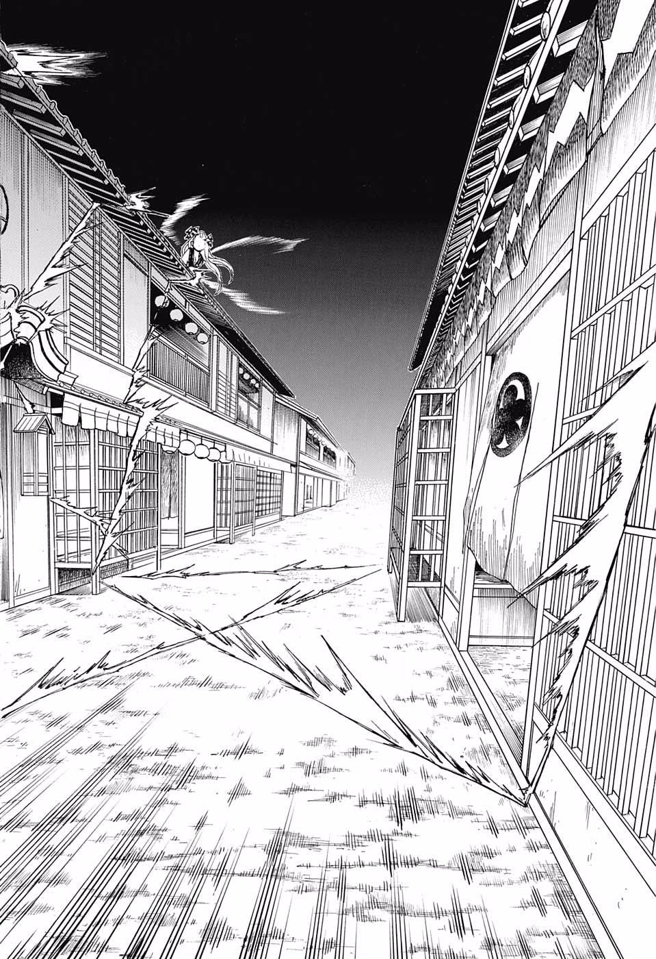 Read Kimetsu no Yaiba (ES) Manga Online