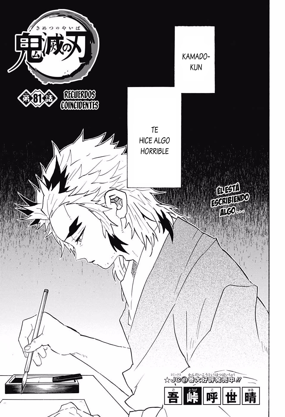 Read Kimetsu no Yaiba (ES) Manga Online
