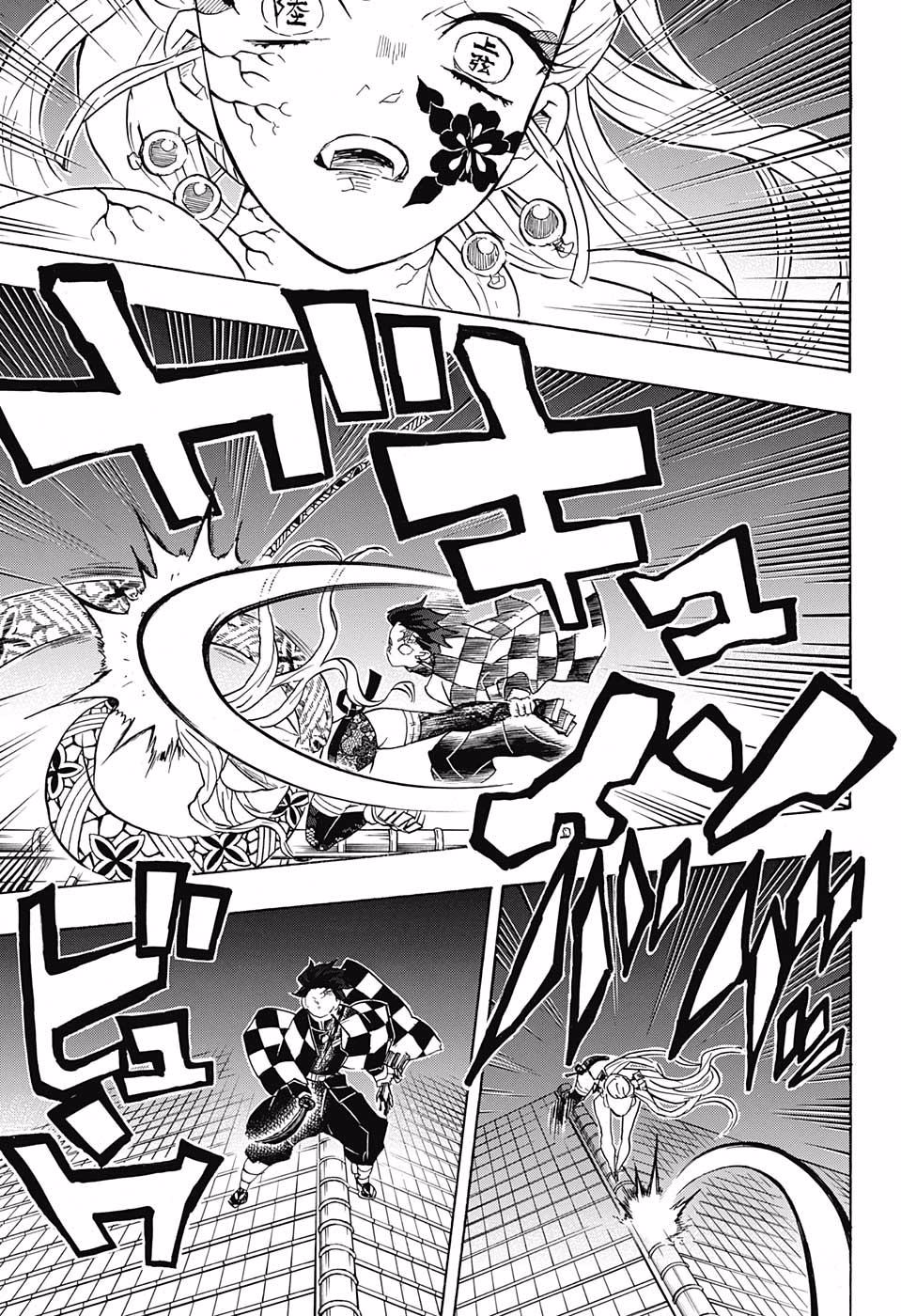 Read Kimetsu no Yaiba (ES) Manga Online