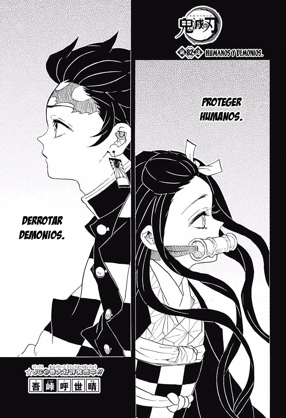 Read Kimetsu no Yaiba (ES) Manga Online