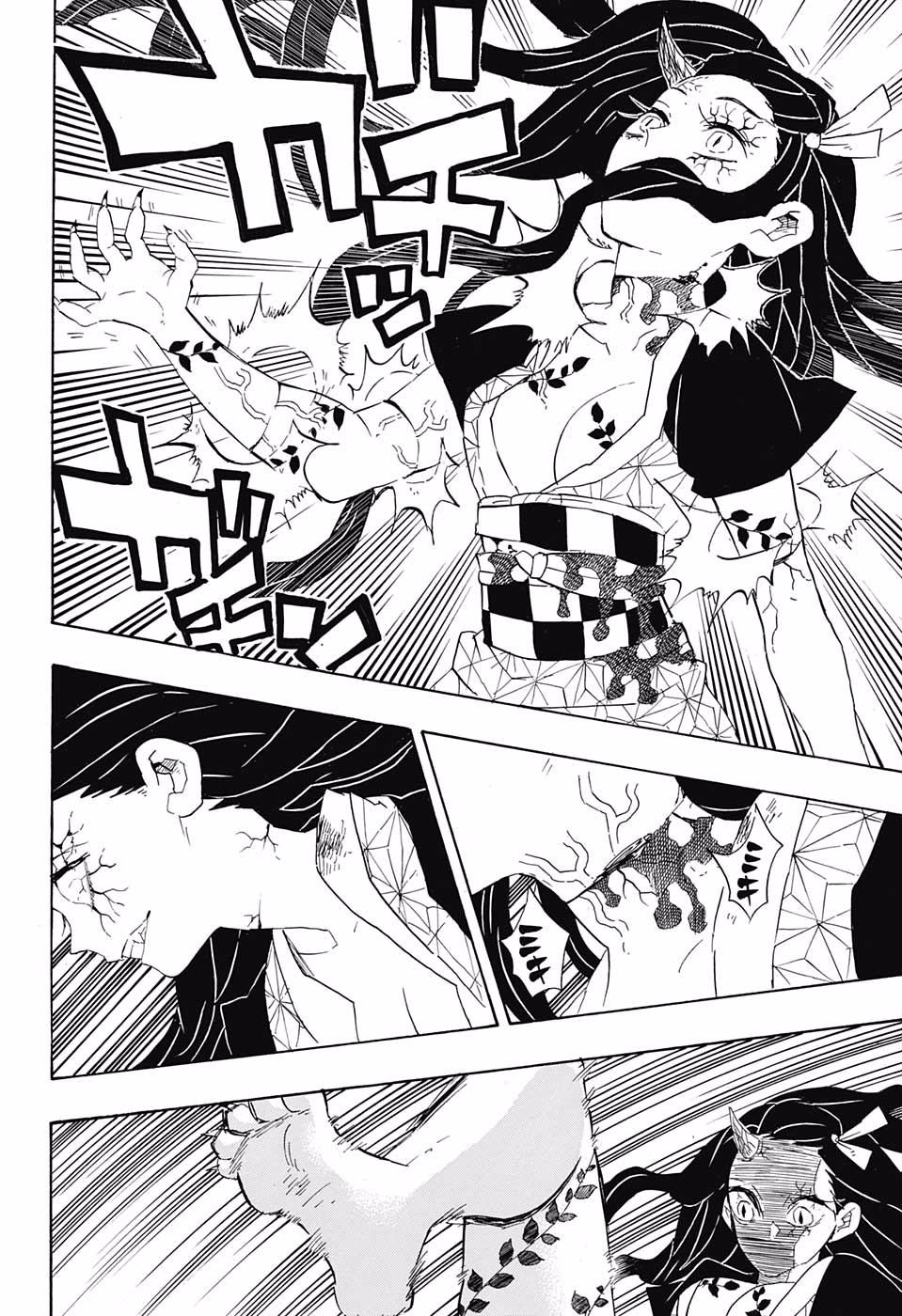Read Kimetsu no Yaiba (ES) Manga Online