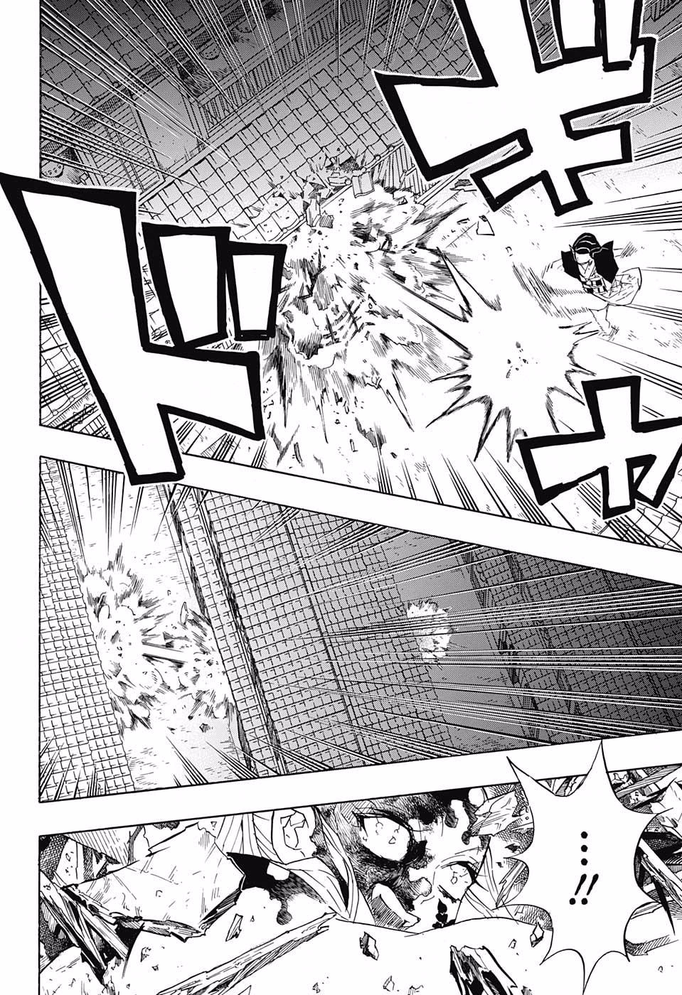 Read Kimetsu no Yaiba (ES) Manga Online