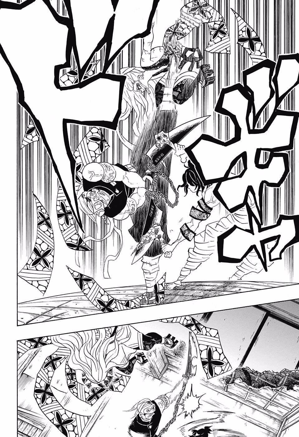 Read Kimetsu no Yaiba (ES) Manga Online