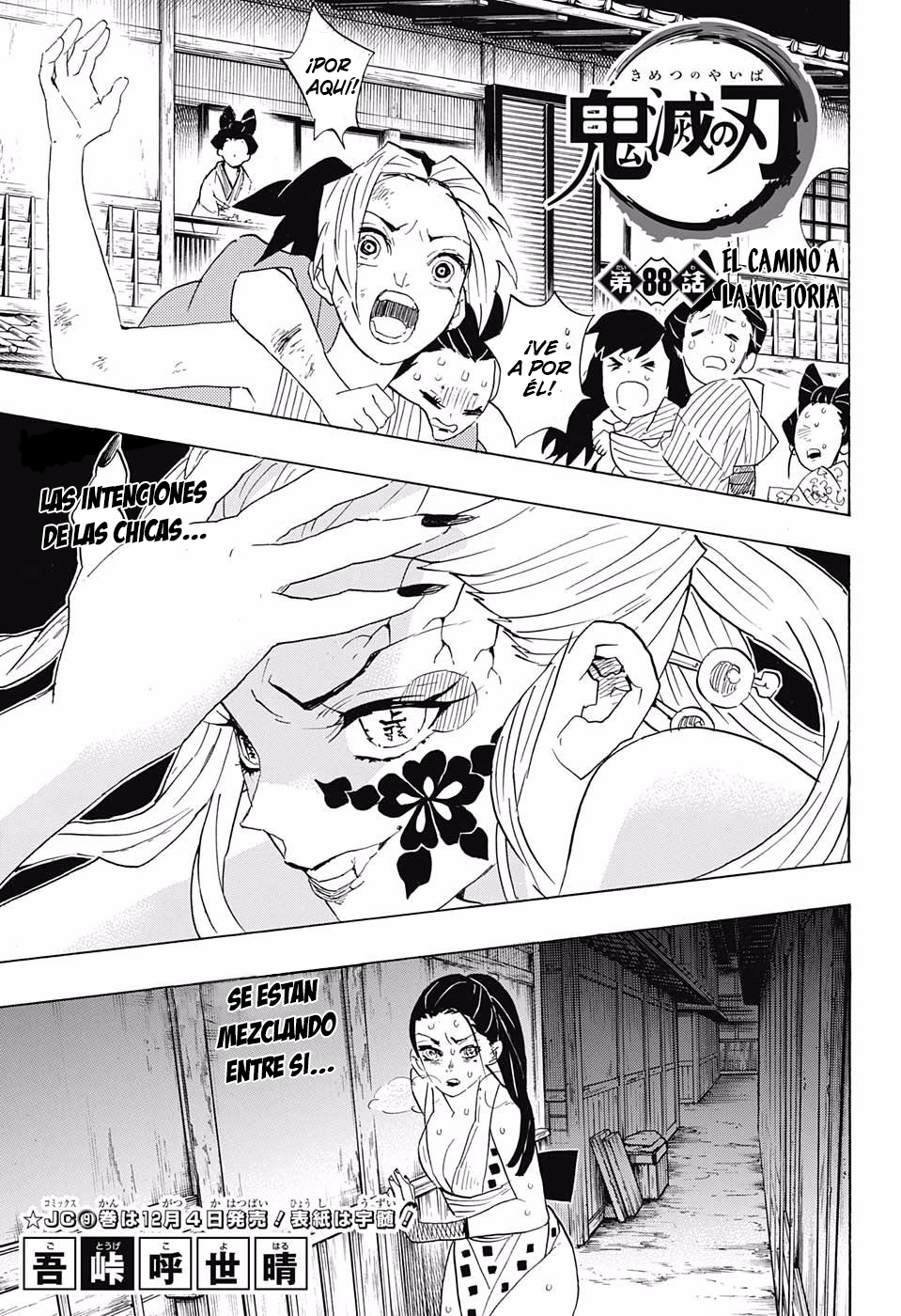 Read Kimetsu no Yaiba (ES) Manga Online