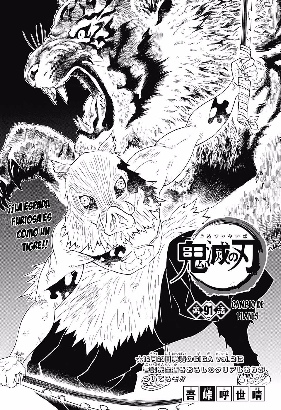 Read Kimetsu no Yaiba (ES) Manga Online