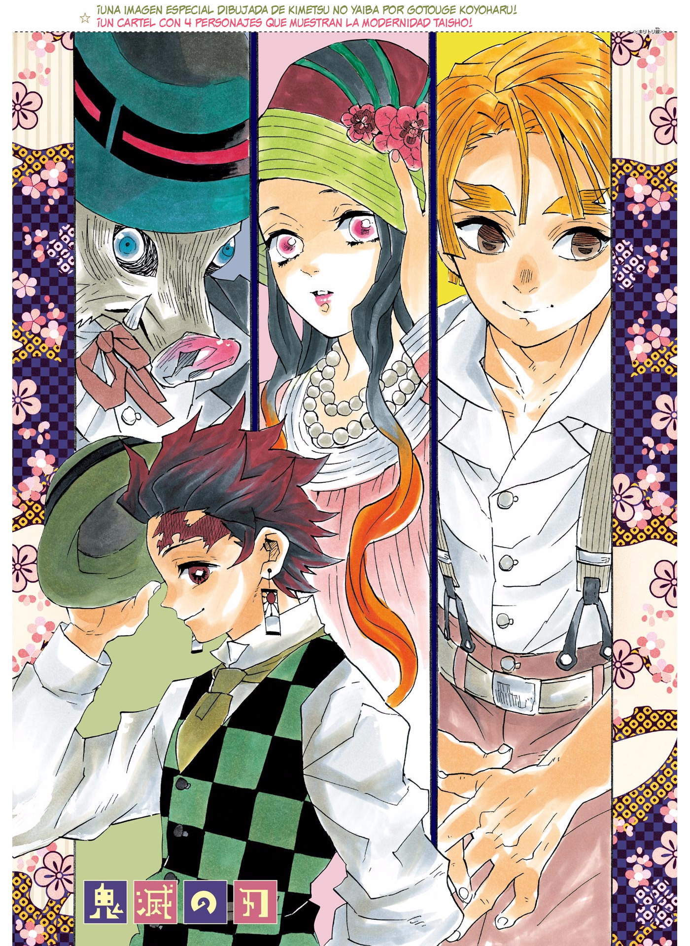 Read Kimetsu no Yaiba (ES) Manga Online