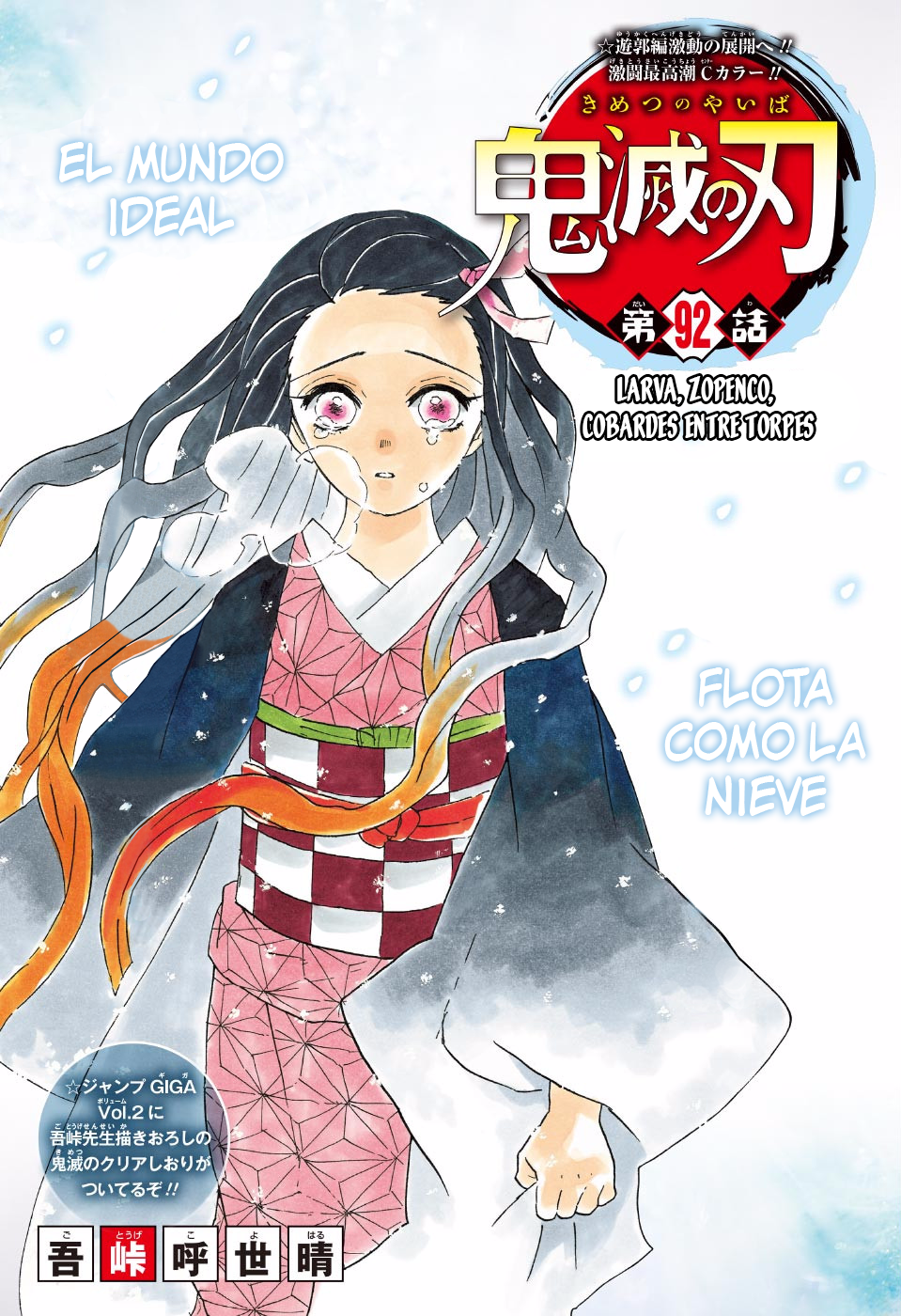 Read Kimetsu no Yaiba (ES) Manga Online