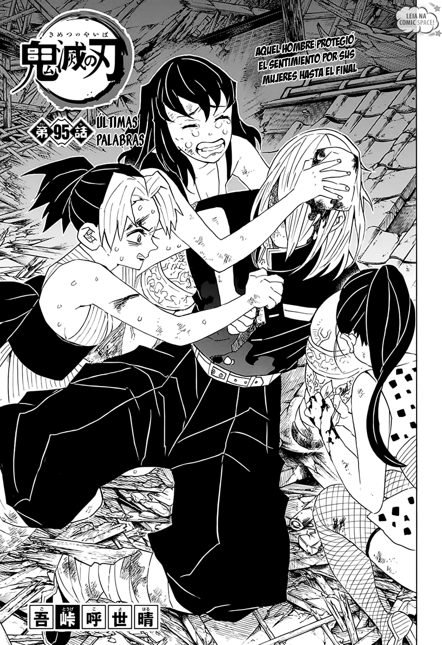 Read Kimetsu no Yaiba (ES) Manga Online