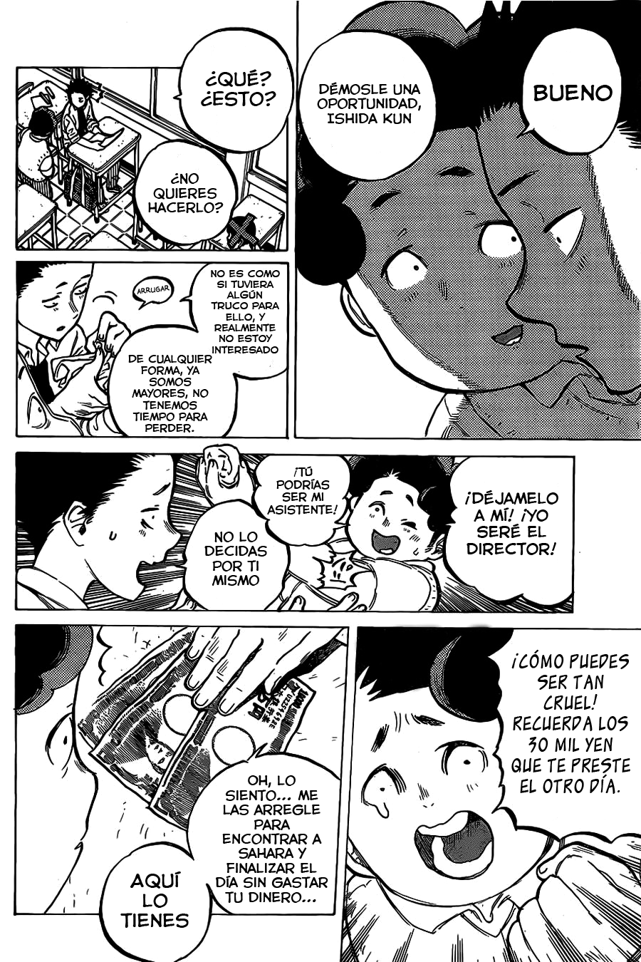 Read Koe no Katachi (ES) Manga Online