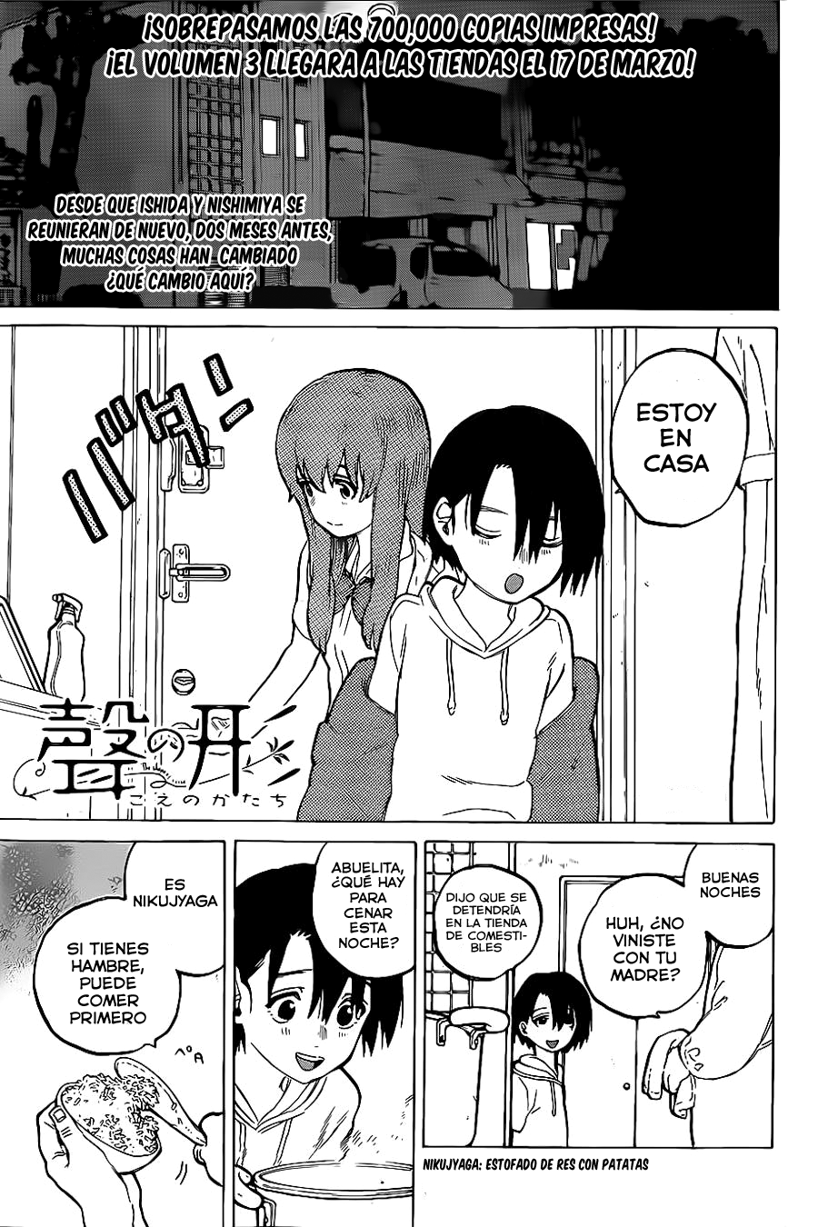 Read Koe no Katachi (ES) Manga Online