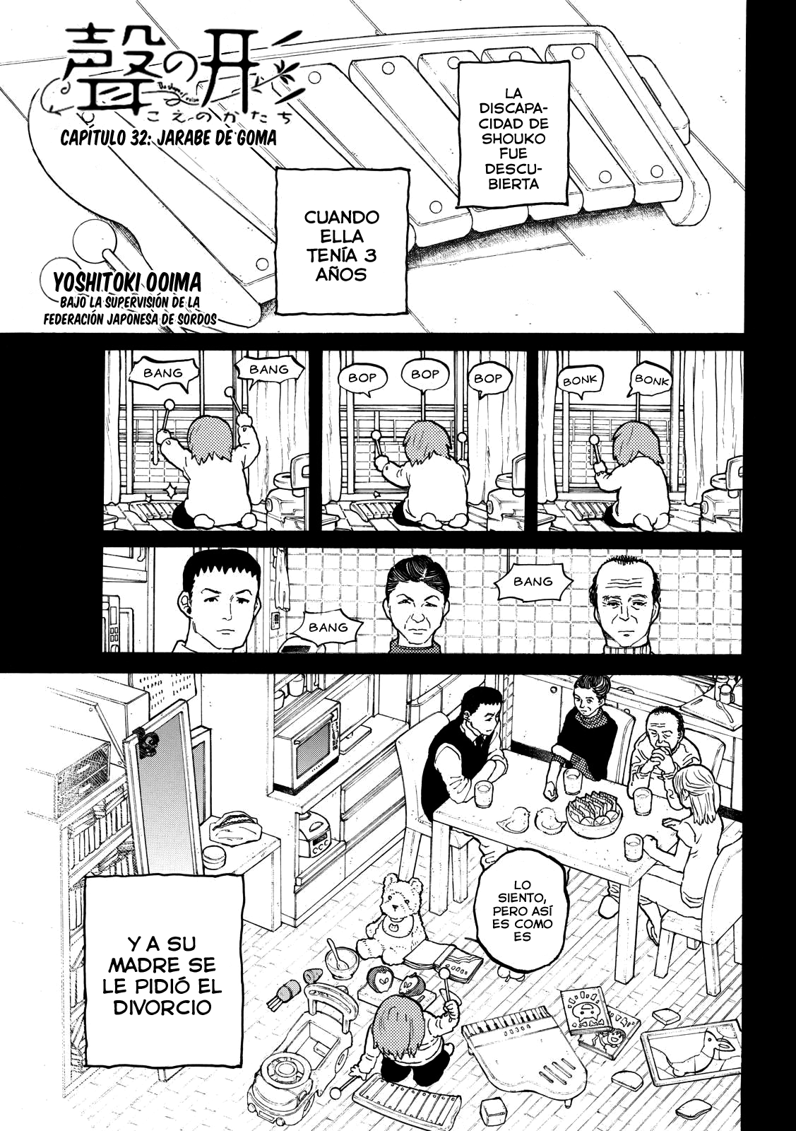 Read Koe no Katachi (ES) Manga Online
