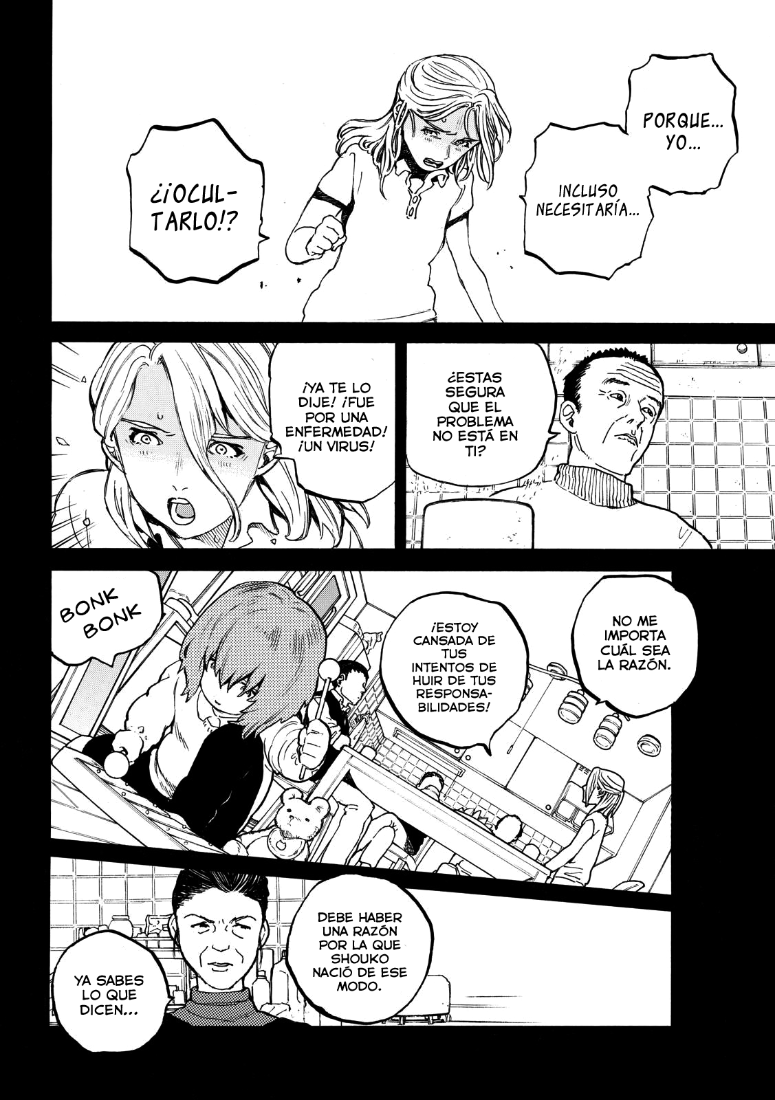 Read Koe no Katachi (ES) Manga Online